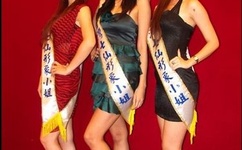 祁醉让于炀自己扩张